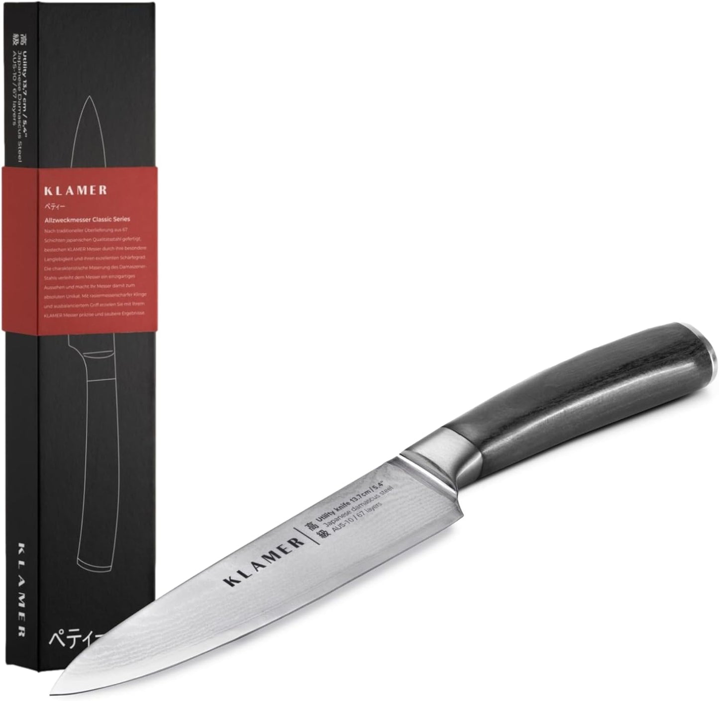 Premium Damast Allzweckmesser, Classic Damastmesser Pakkaholz|Allzweck 13,7cm