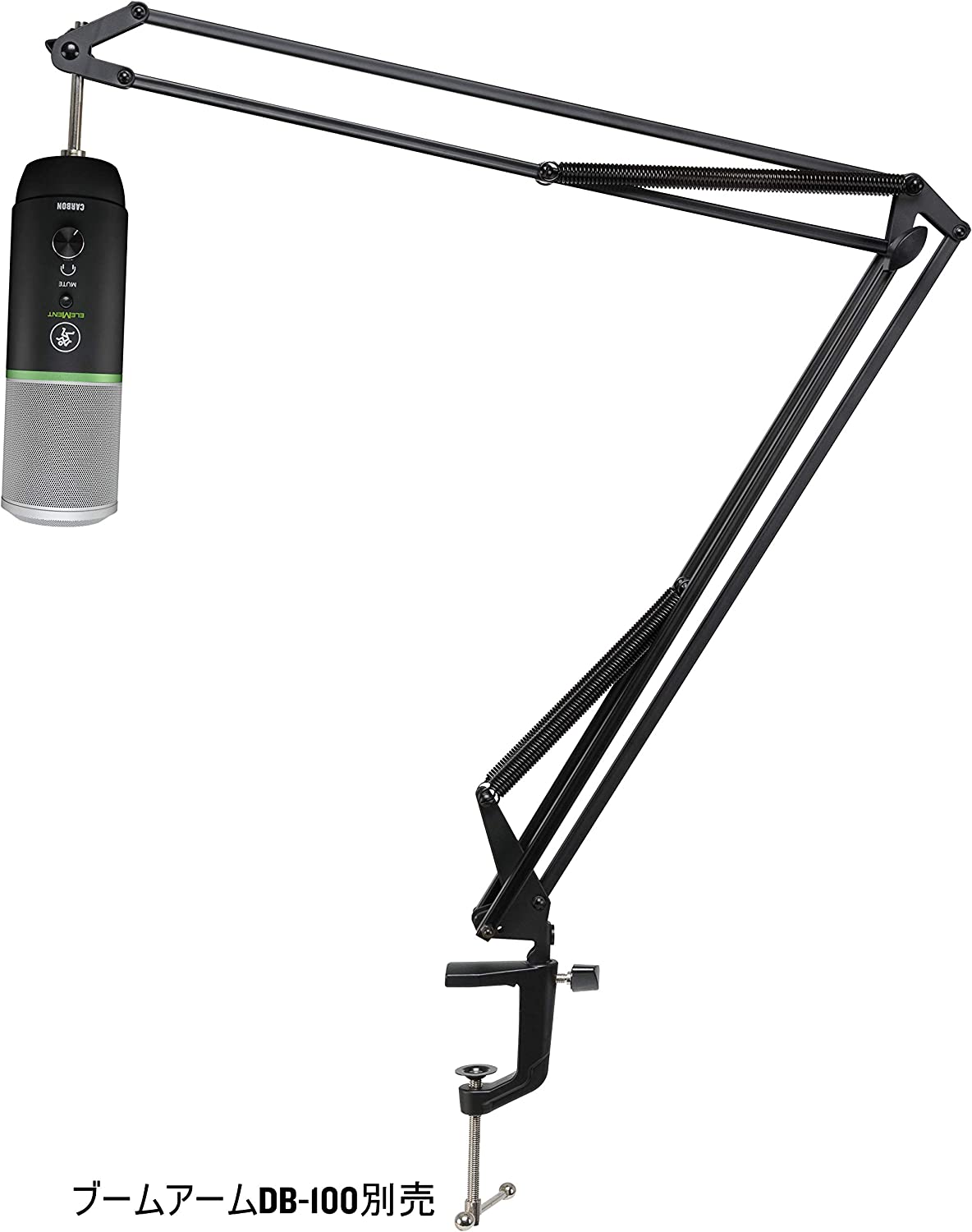 DB-100 Desktop Boom, Halterung