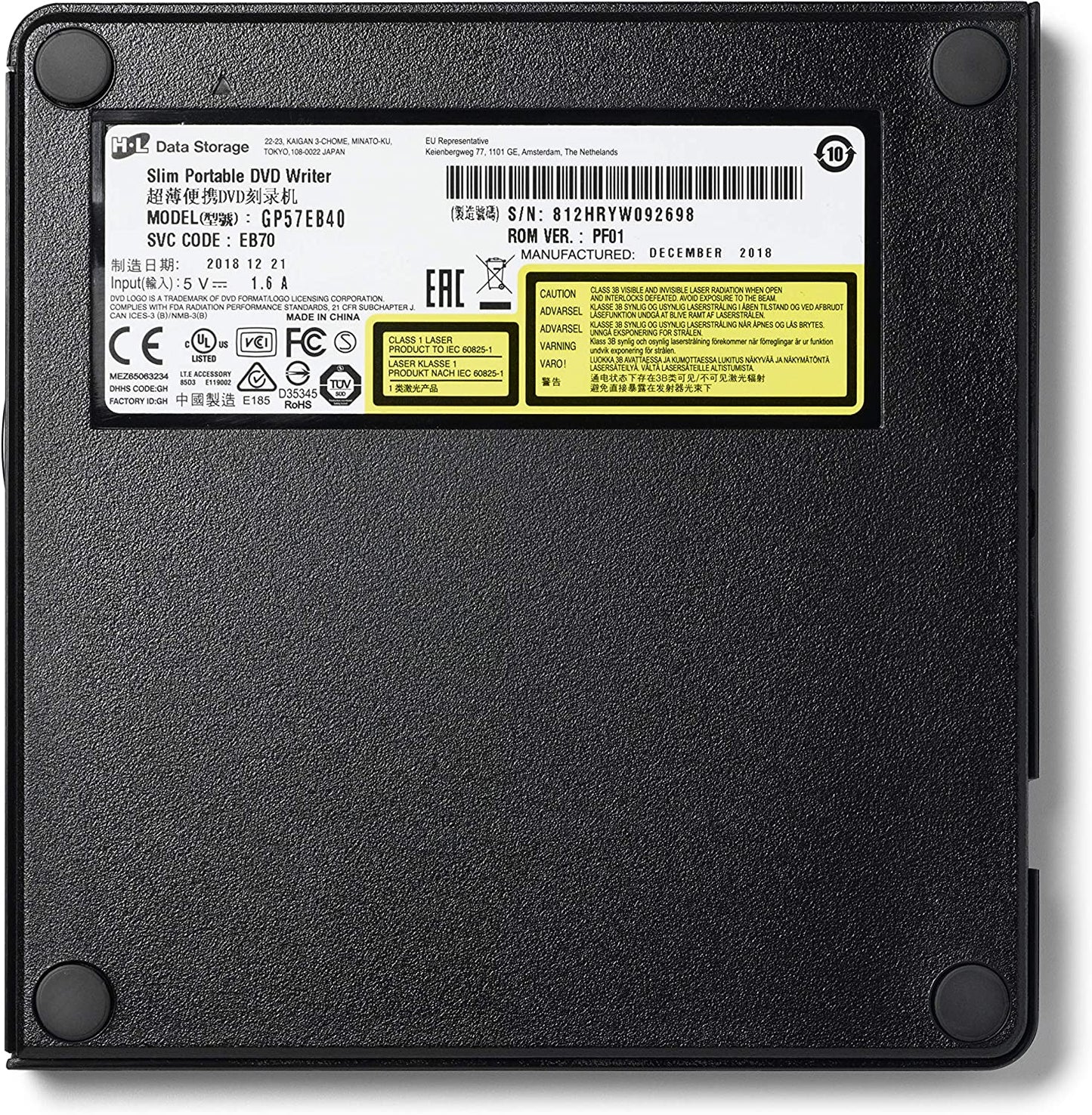GP57EB40, externer DVD-Brenner