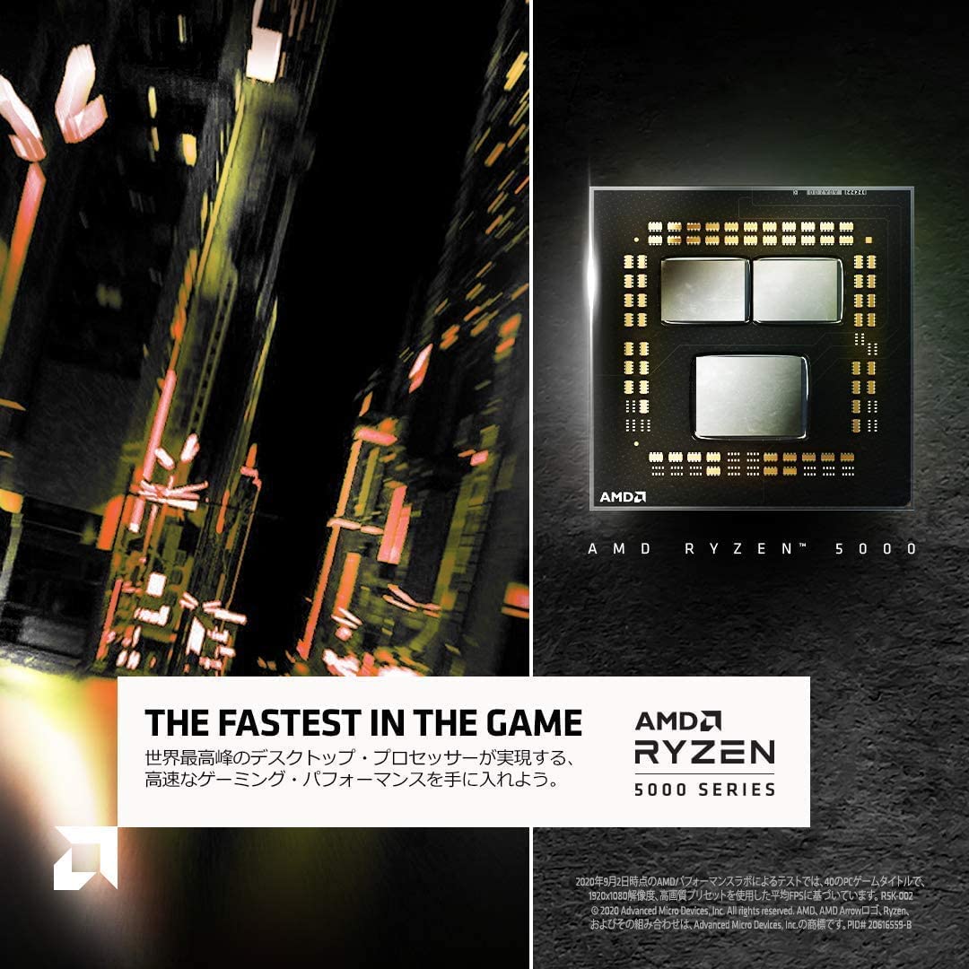 Ryzen™ 5 5600, Prozessor