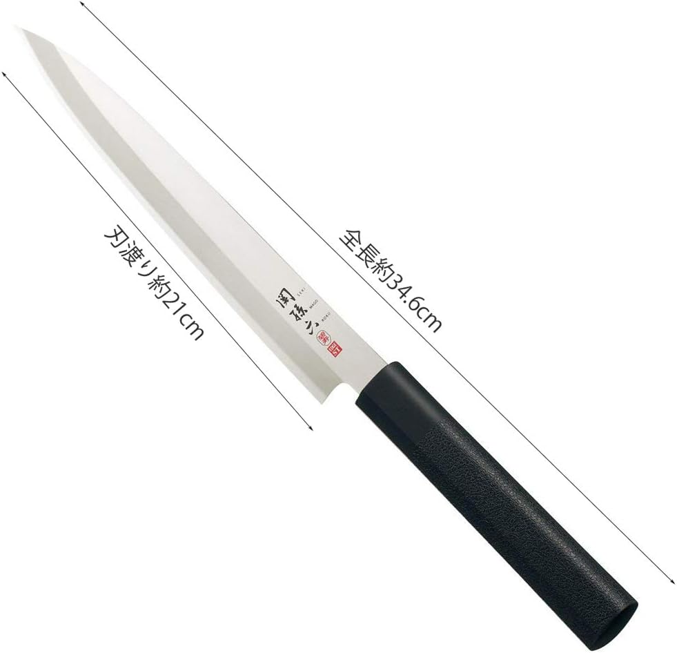Seki Magoroku Hekiju AK-5077
