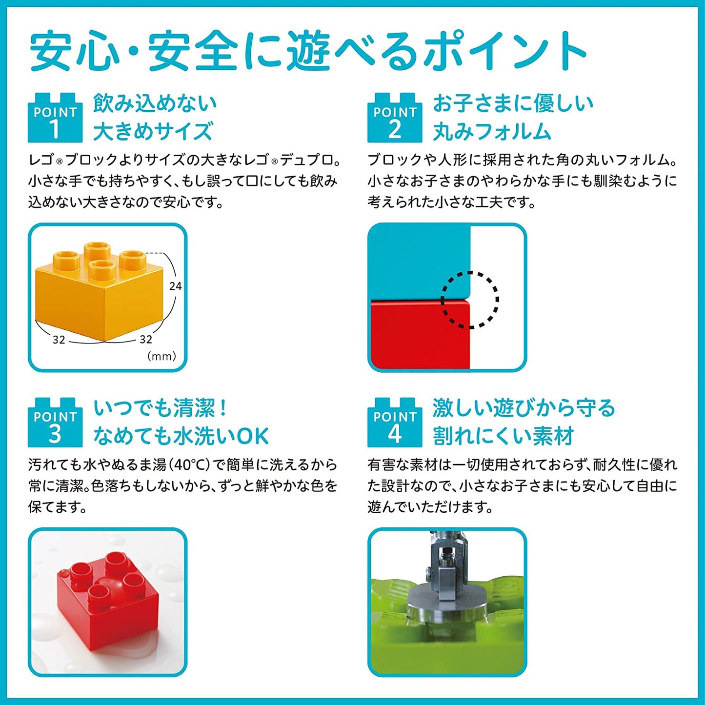 10899 DUPLO Elsas Eispalast, Konstruktionsspielzeug