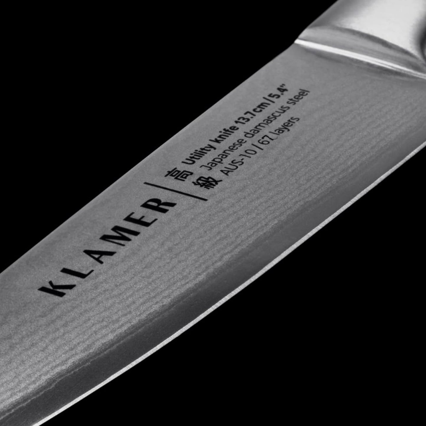 Premium Damast Allzweckmesser, Classic Damastmesser Pakkaholz|Allzweck 13,7cm