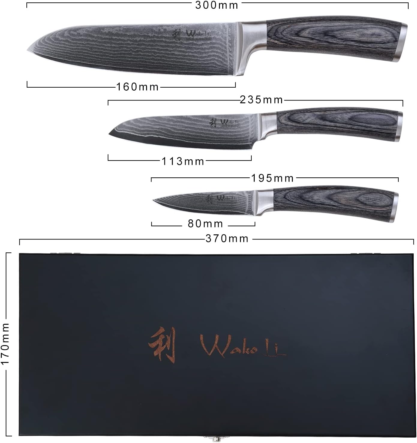 Damastmesser-Set, 3er Set EDIS Serie