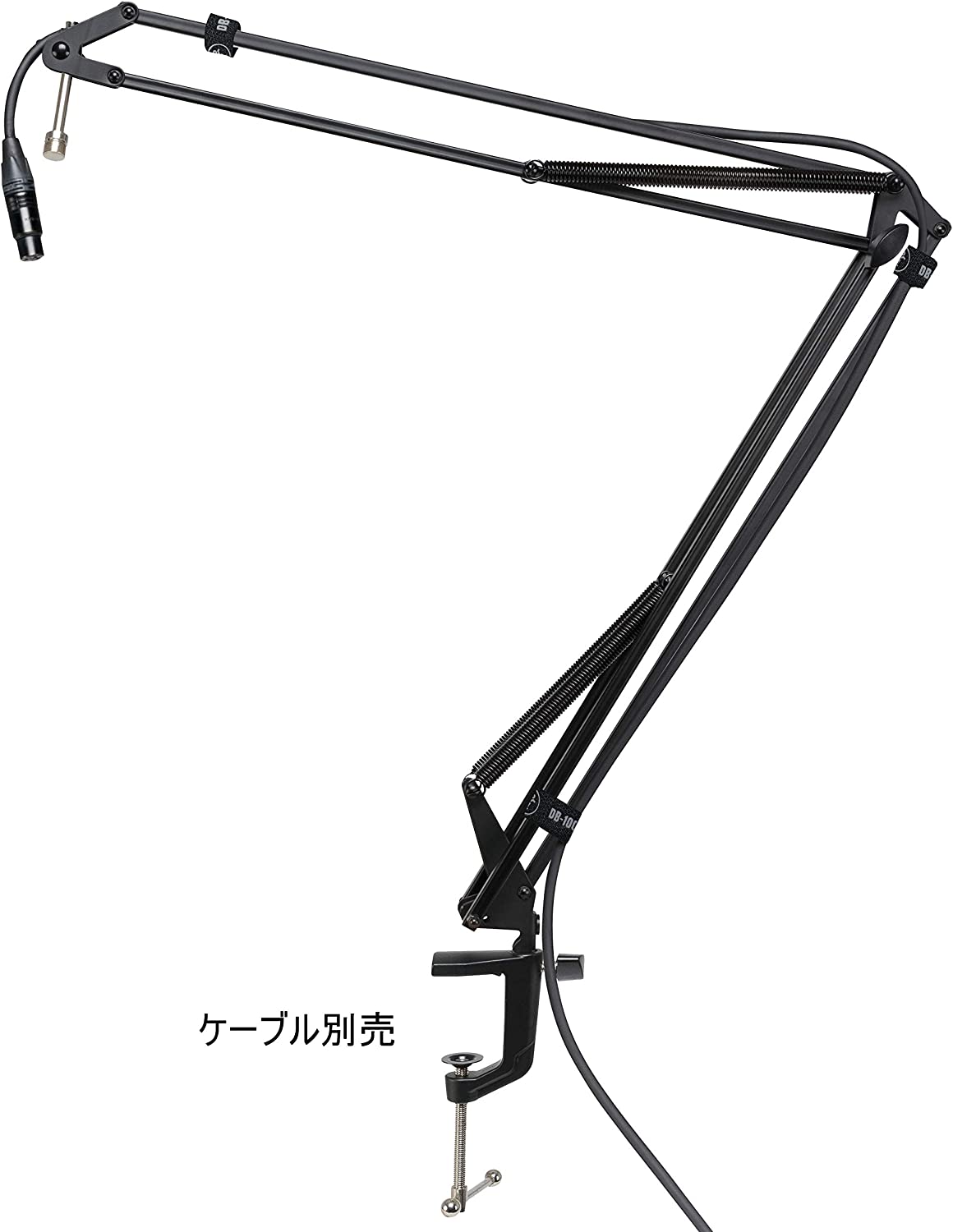 DB-100 Desktop Boom, Halterung